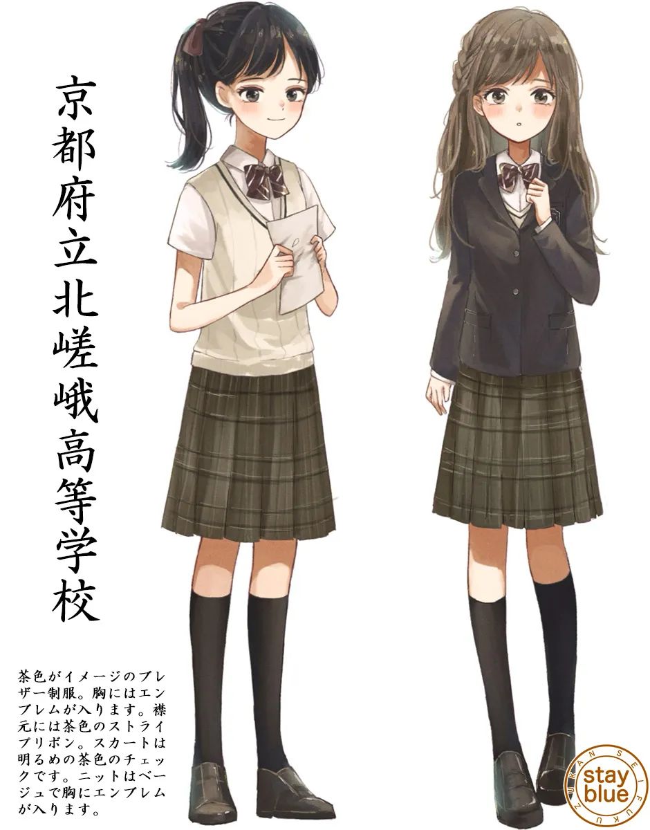 衣柜里还缺套新jk制服 那就快来看看日本学校制服图鉴吧 广州萤火虫动漫文化发展有限公司